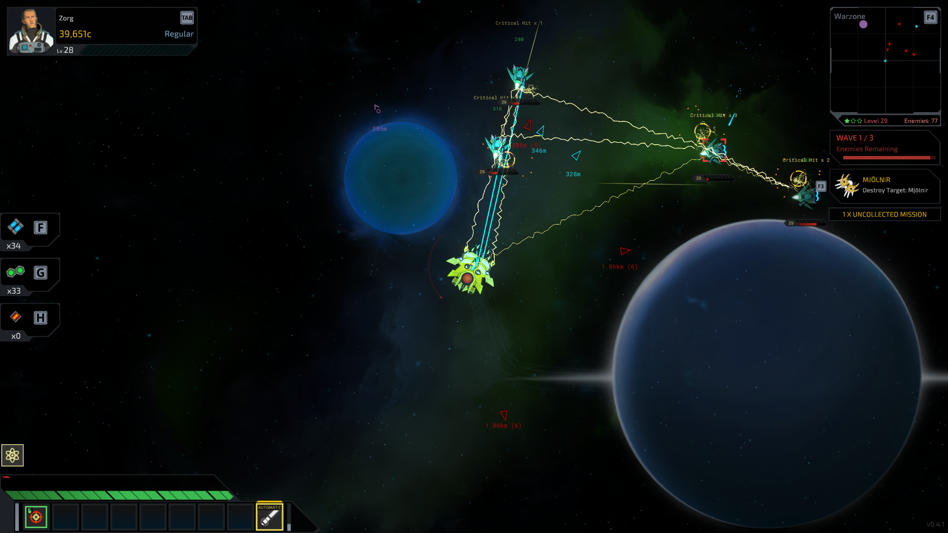 Combat with Phantoms